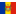 Молдова, Республика