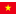 Вьетнам